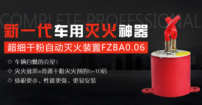 ���Ĵ��������Ƽ����޹�˾